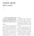 Filename=002.jpg
Filesize=512KiB
Dimensions=1000x1247
Date added=Mar 28, 2018 002.jpg