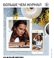 Filename=005.jpg
Filesize=922KiB
Dimensions=1876x2500
Date added=Mar 04, 2018 005.jpg