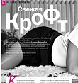 Filename=007.jpg
Filesize=1053KiB
Dimensions=1876x2500
Date added=Mar 04, 2018 007.jpg
